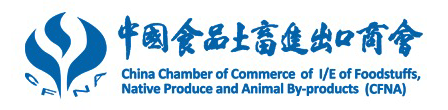 国际市场商情服务平台