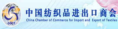 国际市场商情服务平台