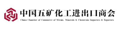 国际市场商情服务平台